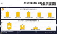 如何创建以太坊（ETH）的